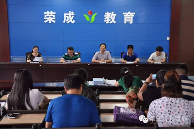 全市民辦培訓機構(gòu)工作會議召開，暑期報班家長必讀指南