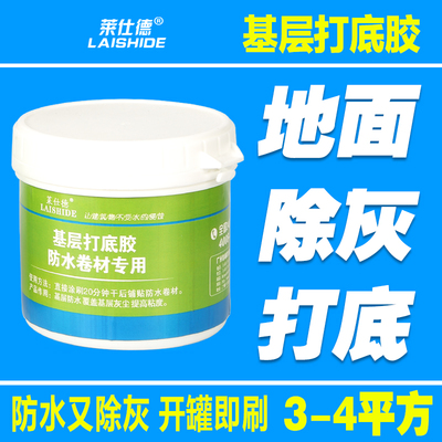 整袋銷售國標(biāo)70號瀝青 鋪路軟質(zhì)石油瀝青 水泥路面填縫修補(bǔ)瀝青