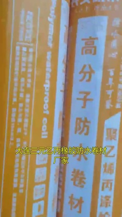 2024年爆款門窗,隔音隔熱都是標配,最主要的還不沾室內空間,不碰頭,線下500家門店,全國三大工廠,廠家源頭發貨,比價更低