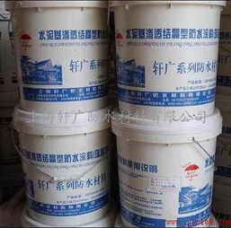 jc t840 1999bs p自粘防水卷材廠家直銷13817478249 jc t840 1999bs p自粘防水卷材廠家直銷13817478249價(jià)格 jc t840 1999bs p自粘防水卷材廠家直銷13817478249廠家